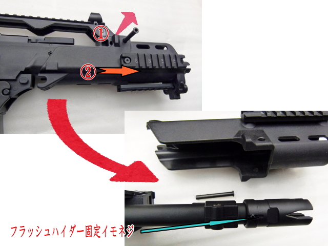 レビューでわかる BATON　BH-G36C DUAL CO2GBB