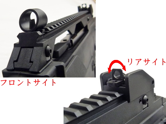 レビューでわかる BATON　BH-G36C DUAL CO2GBB