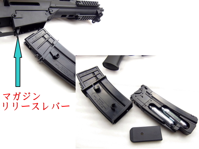 レビューでわかる BATON　BH-G36C DUAL CO2GBB